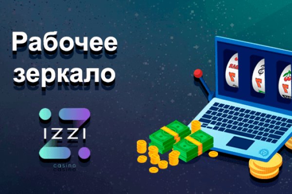 Купить наркотики томск