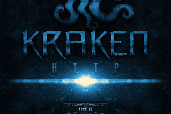 Kraken market ссылка