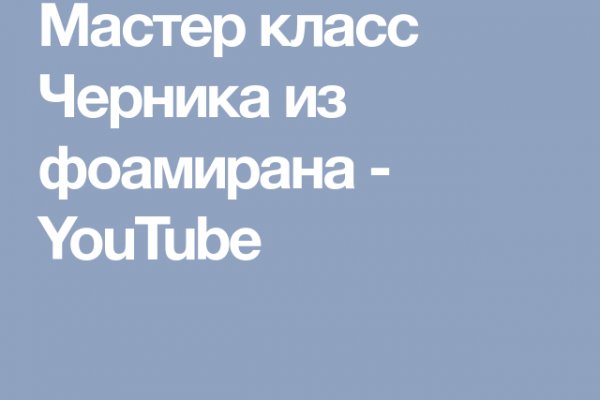 Кракен сайт работает