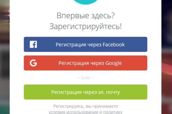 Kraken tor link