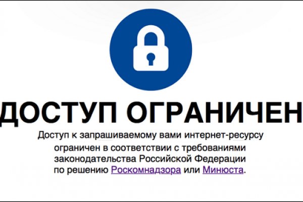 Кракен тор krakens13 at