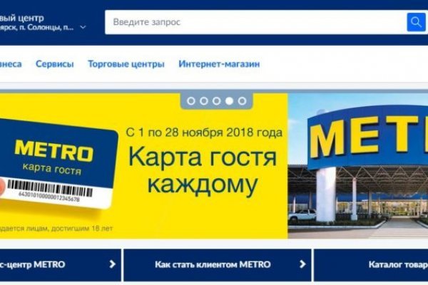 Ссылка на даркнет в тор