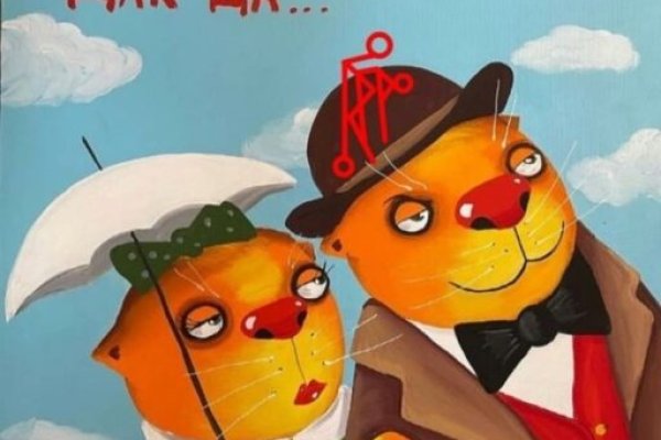 Как войти в кракен