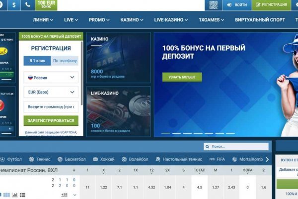 Кракен сайт at