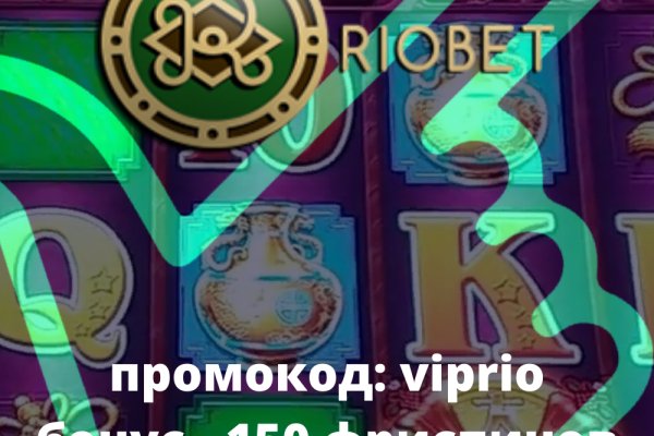 Кракен сайт даркнет ссылка