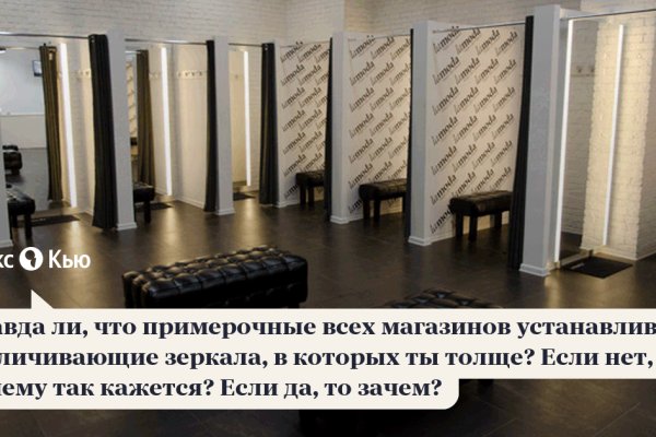Кракен ссылка gigageek ru