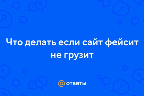 Ссылка на кракен маркет