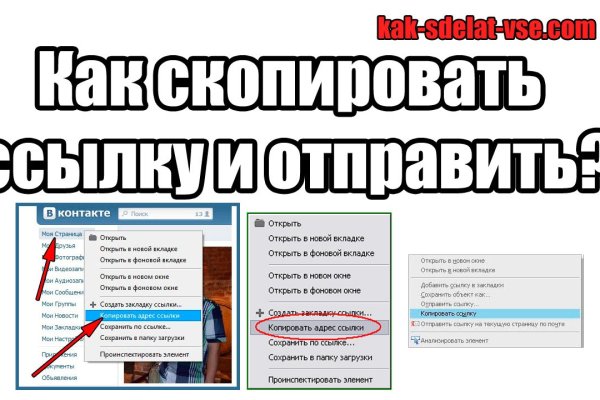 Кракен марке