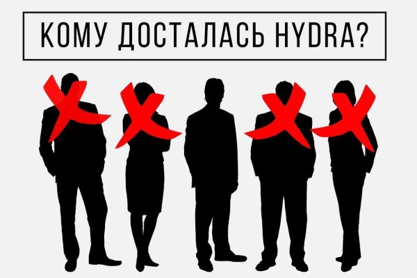 Kraken актуальный сайт