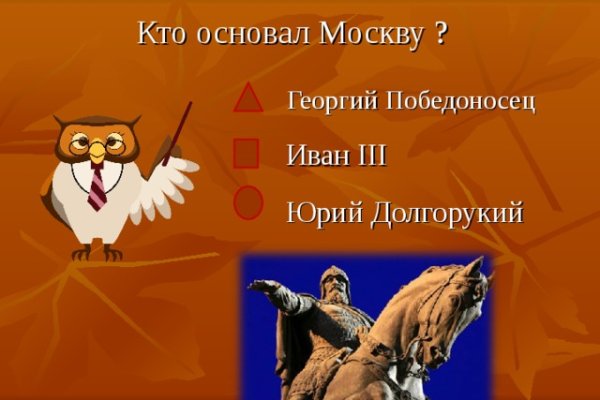Кракен даркнет рабочая ссылка