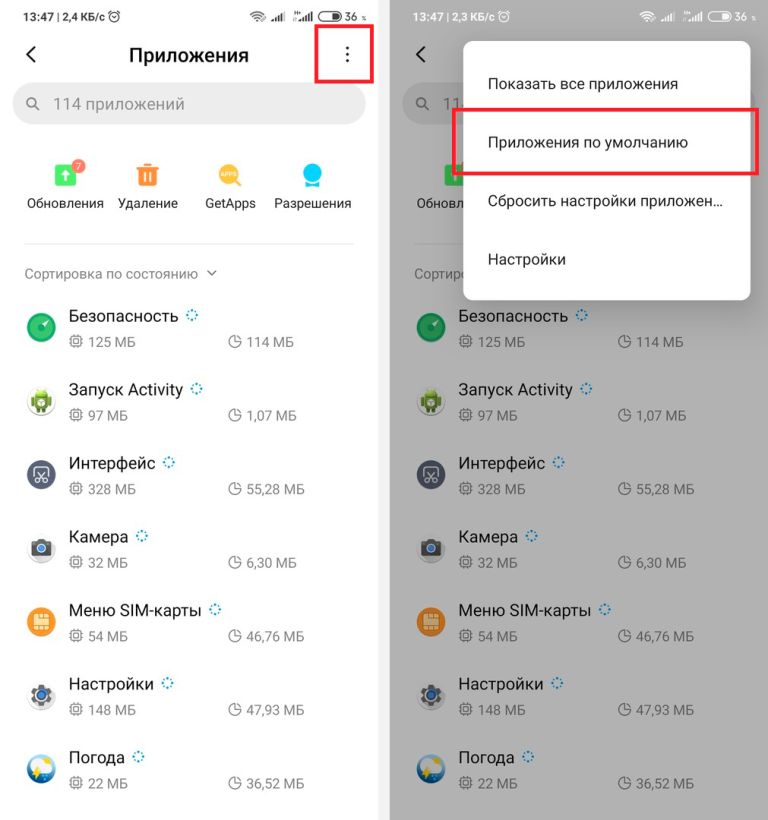 Кракен мп