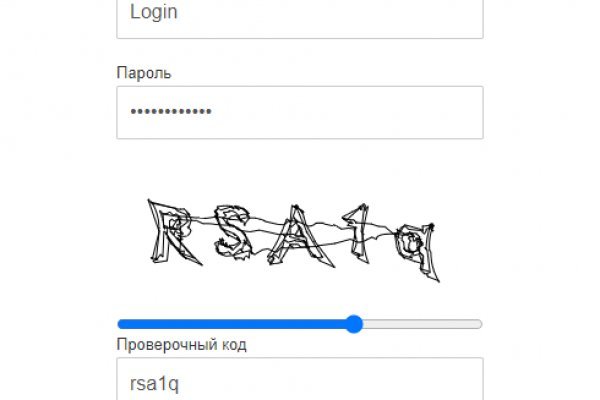 Кракен онион kraken dark link