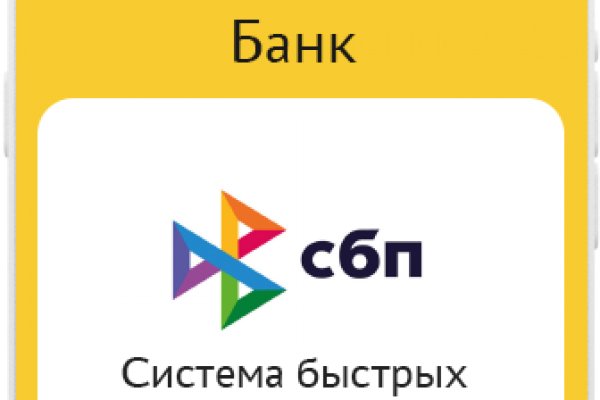 Кракен москва наркотики