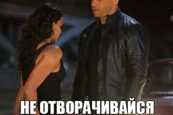 Кракен даркнет не работает
