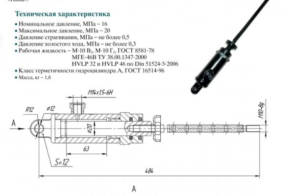 Кракен через тор браузер