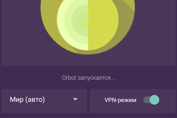 Кракен марке