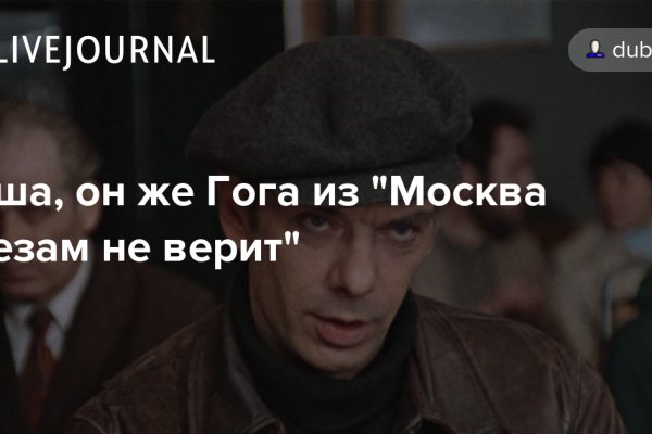 Kraken ссылка krakentor site