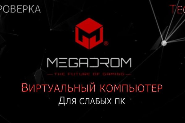 Ссылка на кракен тор браузер