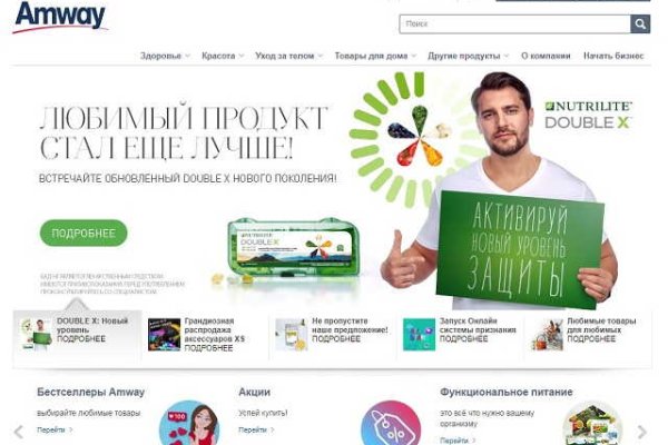 Kraken даркнет gigageek ru
