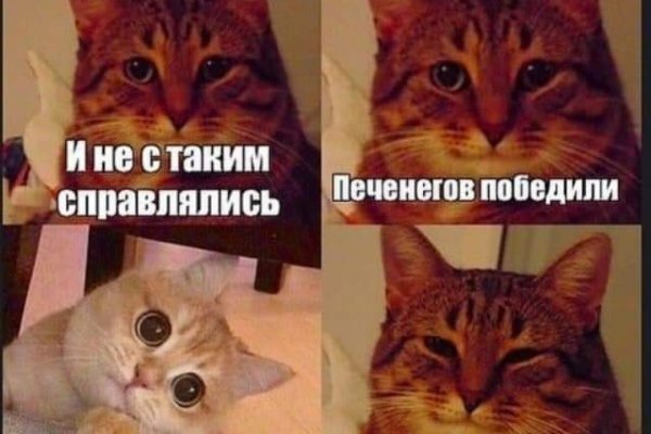Кракен не работает тор