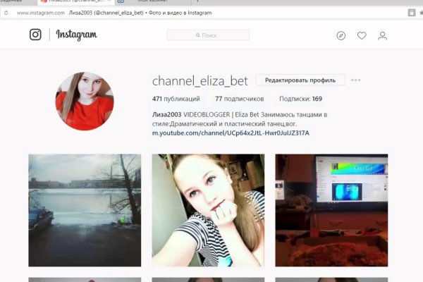 Можно ли зайти на кракен через обычный браузер