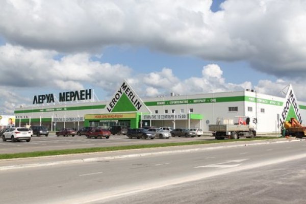 Кракен 22