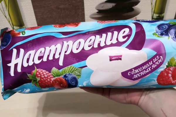 Кракен зеркало store
