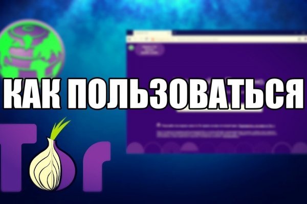 Кракен маркет наркотики