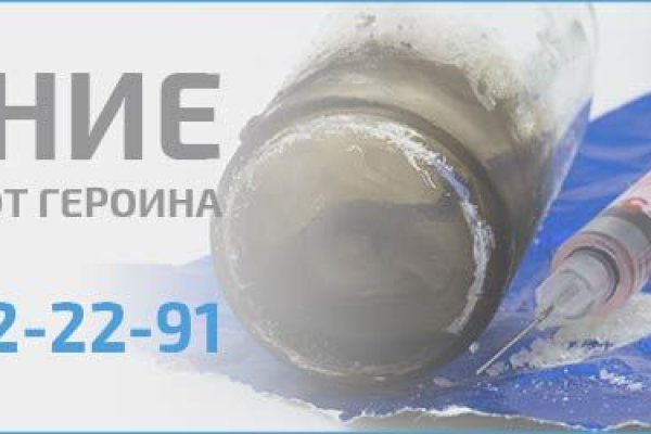 Кракен вход зеркало