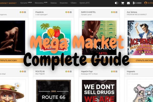 Кракен маркетплейс kr2web in