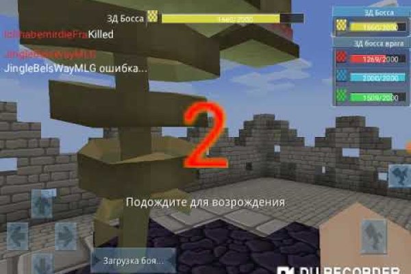Кракен даркнет войти
