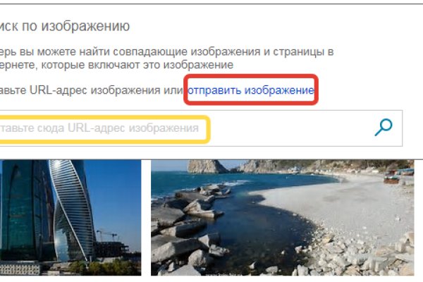 Кракен наркокортель