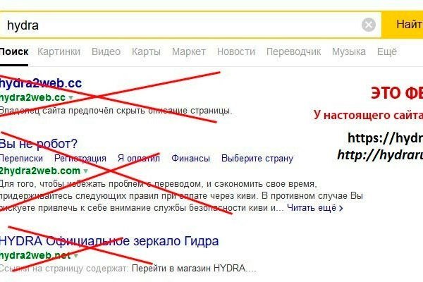 Сайт кракен рабочая ссылка