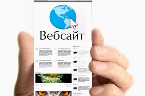 Купить наркотики москва