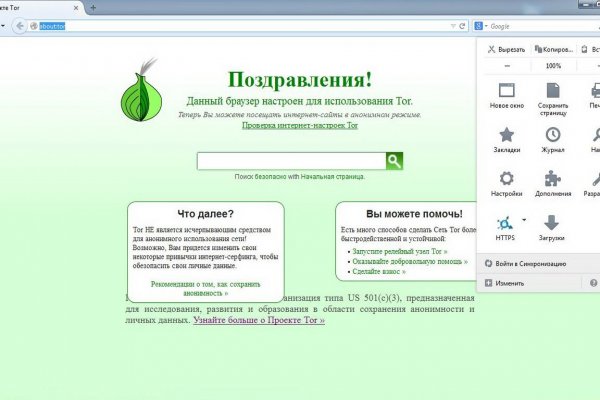 2krn at krakendark link