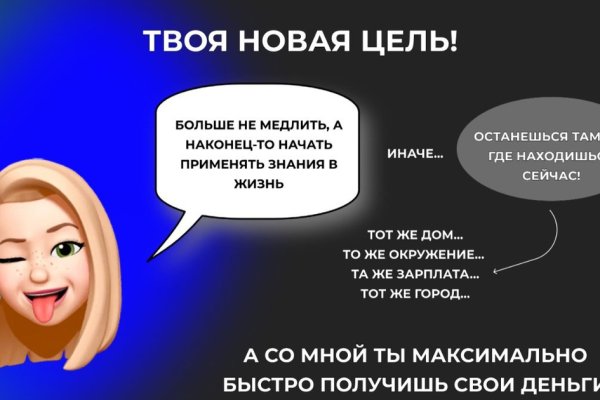 Кракен даркнет ссылка для тор