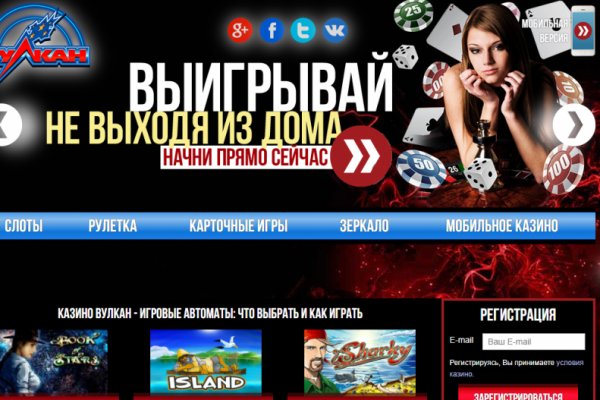 Ссылка на кракен тор