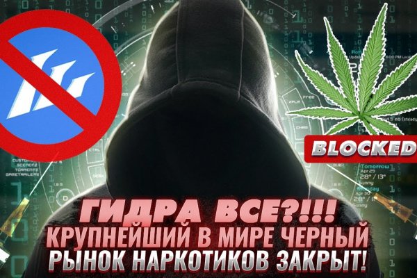 Кракен маркетплейс в москве