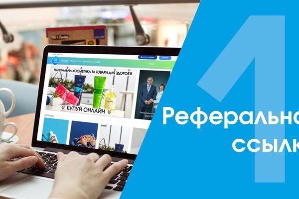 Kraken зеркала kr2web in