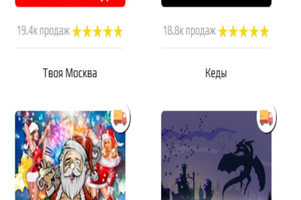 Даркнет официальный сайт вход