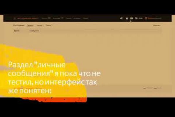 Kraken официальное зеркало kraken dark link