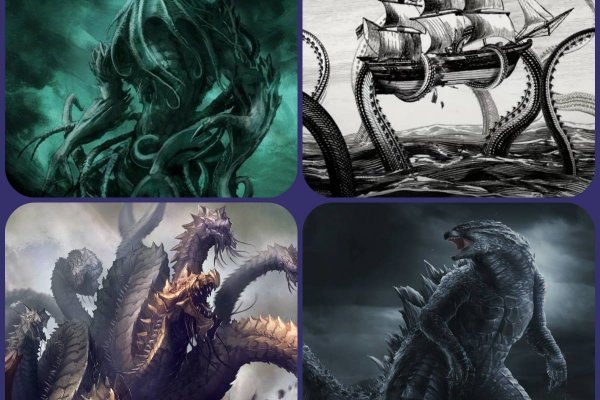 Kraken даркнет gigageek ru