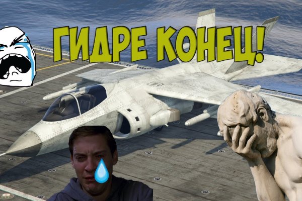 Кракен маркетплейс официальный сайт сайт ссылка