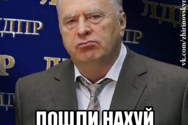 Вход на кракен