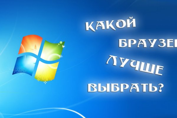 Сайт кракен официальный ссылка onion