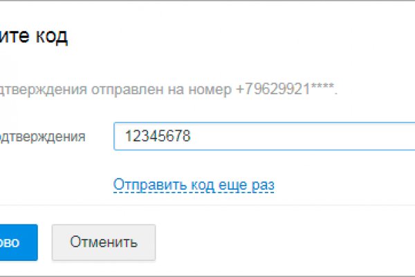 Кракен магазин kraken4am com