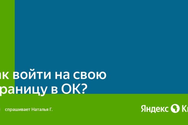 Кракен маркет свежие ссылки