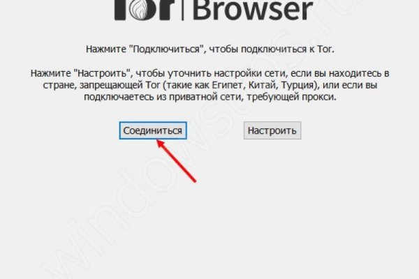 Как зарегистрироваться на кракене из россии