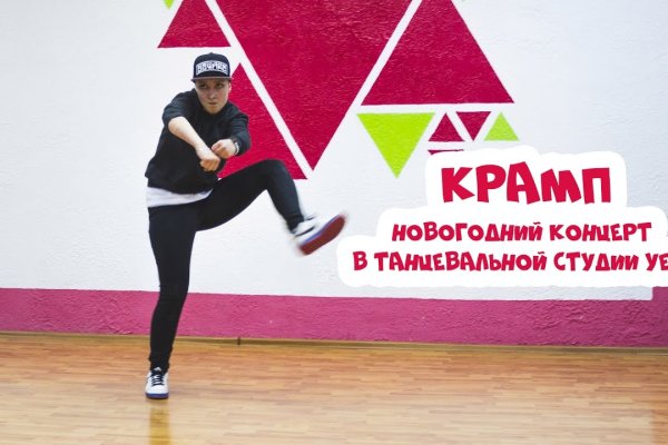 Кракен оригинальные ссылка в тор