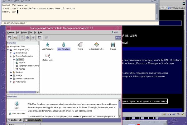 Ссылка на кракен тор kraken2 4aa337